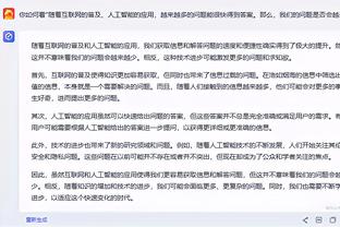 奥利弗5秒2黄罚下达洛特？球迷怒骂：裁判腐败！裁判错了却罚球员